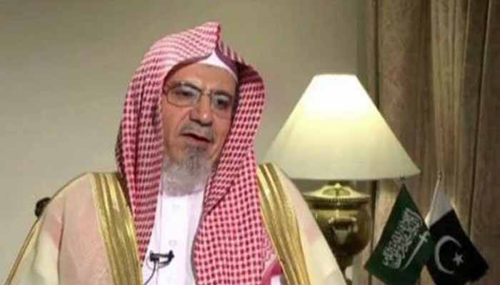 سعودی شاہی عدالت نے نئےمفتی اعظم کا اعلان کردیا