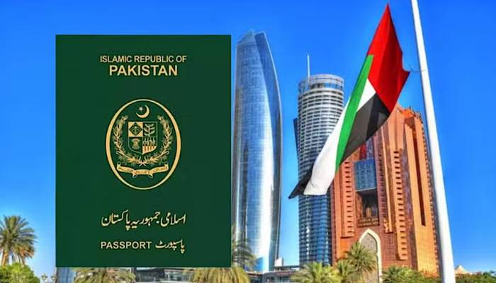 یو اے ای نے پاکستان سمیت غیرملکیوں کیلئے نئی شرط متعارف کروادی 