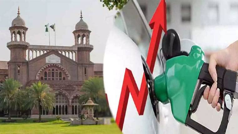پٹرولیم مصنوعات کی قیمتوں سے متعلق درخواست سماعت کیلئے مقرر