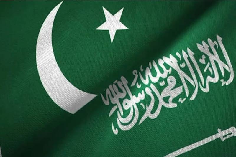 سعودی عرب کی سرمایہ کاری اور ایس آئی ایف سی کی معاونت سے پاکستان میں توانائی اور معدنی شعبوں میں  ترقی