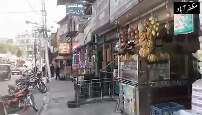 کشمیر کے غیور عوام نے مفاد پرست عناصرکی احتجاجی کال کو یکسر مسترد کردیا