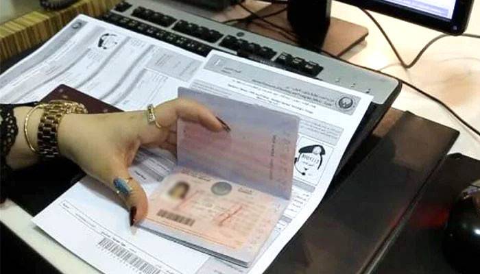 یو اے ای کا نئے ویزا کیٹیگریز کا اعلان، غیرملکیوں کیلئے شاندار سہولیات