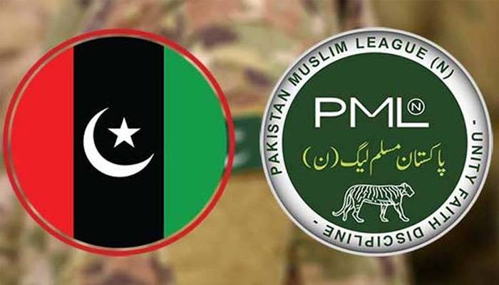 وفاقی حکومت کا ناراض پیپلزپارٹی کومنانے کا فیصلہ، ذرائع 