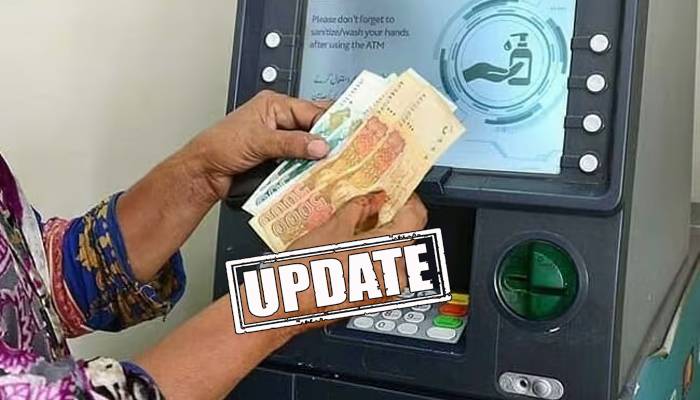  بے نظیر انکم سپورٹ پروگرام کا نیا اعلان، ہراہل خاندان کو کتنی رقم ملے گی؟
