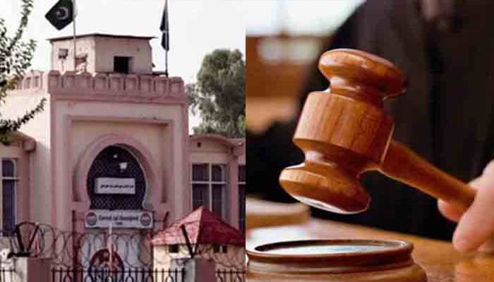 توشہ خانہ ٹو کیس، ملتوی سماعت کا تحریری حکمنامہ جاری 