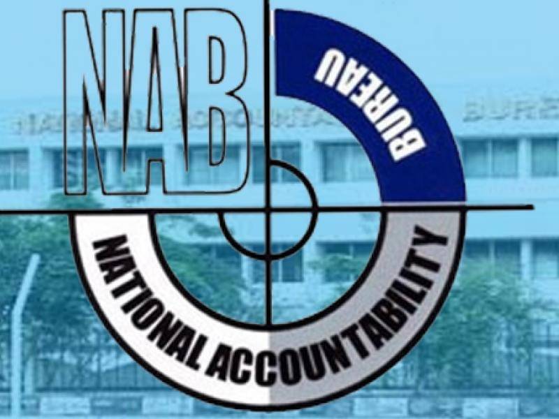 قومی احتساب بیورو کا سرکاری زمین واگزار کرانے کیلئے بڑے آپریشن کا فیصلہ