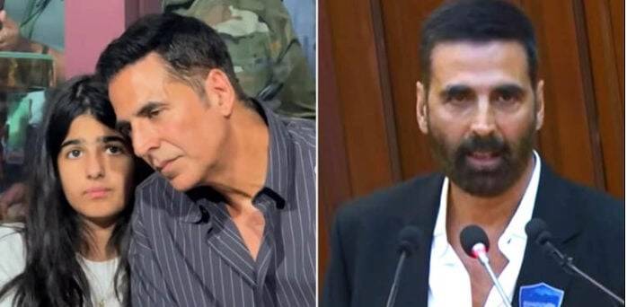 بیٹی کی آن لائن ہراسانی، اکشے کمار نے حکومت سے بڑا مطالبہ کردیا