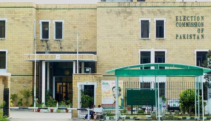 الیکشن کمیشن نے سیاسی جماعتوں کےانٹراپارٹی انتخابات کی نگرانی کا اختیارمانگ لیا