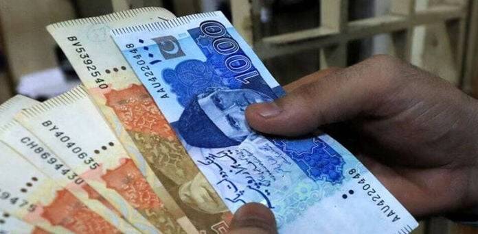پنشن کے قوانین میں تبدیلی، سرکاری ملازمین کیلئے بڑی خبر