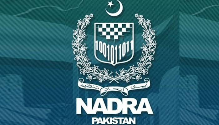 ناردا کی مفت سہولت، عوام کی بڑی پریشانی حل کردی