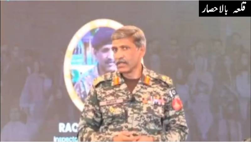 پشاور میں فرنٹیئر کورخیبر پختونخوا کے زیر اہتمام فیوچریوتھ لیڈرزکانفرنس کا انعقاد 