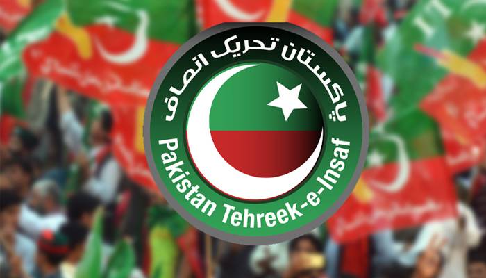 پاکستان تحریک انصاف میں اندرونی اختلافات شدت اختیار کر گئے 