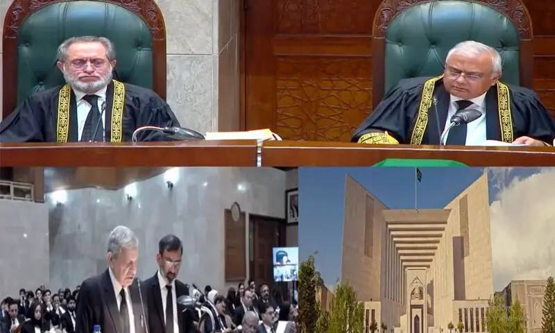 چھبیسویں آئینی ترمیم کے خلاف درخواستوں پر سماعت شروع