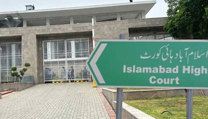 عدالت کا بغیرلائسنس ڈرائیونگ پر فوری مقدمہ درج نہ کرنے کا حکم