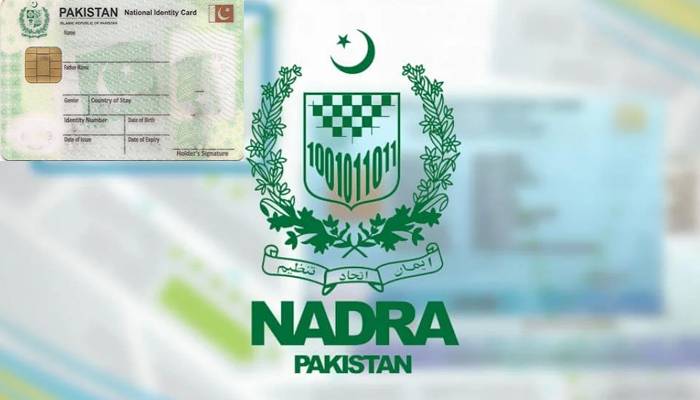  شناختی کارڈ، فیملی رجسٹریشن سرٹیفکیٹ بنوانے کا طریقہ کار تبدیل