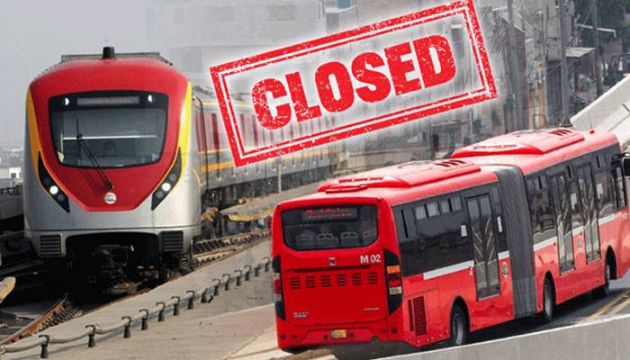 لاہور: ممکنہ احتجاج،میٹرو سروس بھی بند،شہریوں کی سفری مشکلات میں اضافہ
