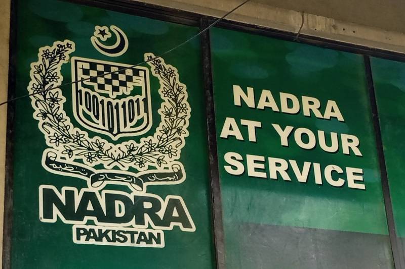 اوورسیز پاکستانیوں کیلئے اچھی خبر، نادرا نے مختلف ممالک میں کاؤنٹرز کو فعال کر دیا