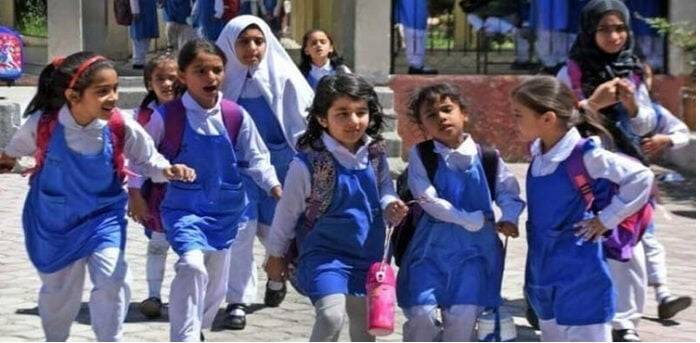 پیر کو تعلیمی ادارے کھلیں گے یا نہیں؟ بڑی خبر آگئی