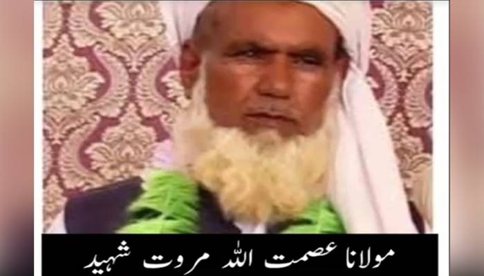 فتنہ الخوارج ، دین کے دشمن