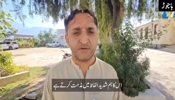 افغان طالبان کی جارحیت:پاکستانی عوام پاک فوج کیساتھ سیسہ پلائی دیوار بن گئے