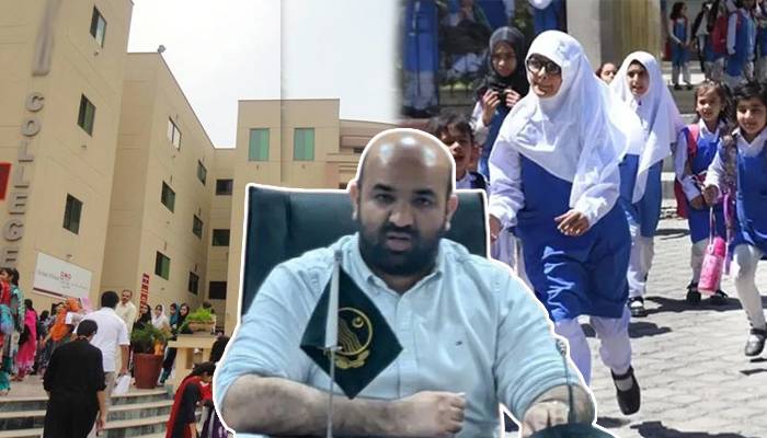 پنجاب میں سکول اور کالجز کل کھلیں گے یا نہیں؟ صوبائی وزیرتعلیم کا بیان آگیا