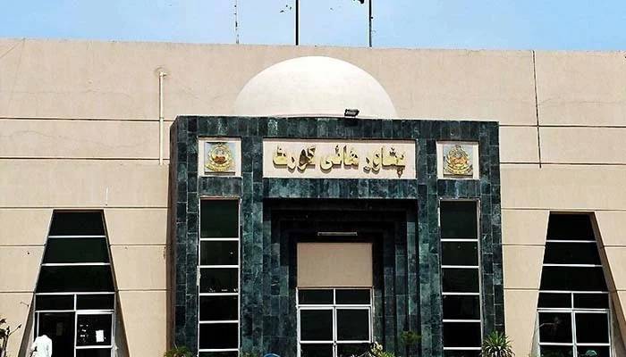 جےیوآئی کا نئے وزیراعلیٰ سہیل آفریدی کا انتخاب عدالت میں چیلنج کردیا