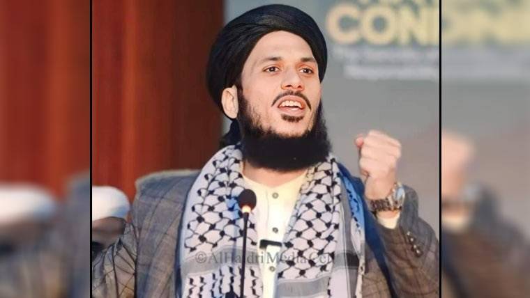 پیر مظہر سعید شاہ نے کابینہ سے استعفی دیدیا