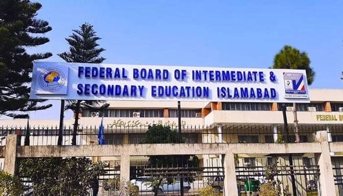 میٹرک اور انٹرمیڈیٹ کے طلبہ کا نصاب تبدیل،  نوٹیفکیشن جاری