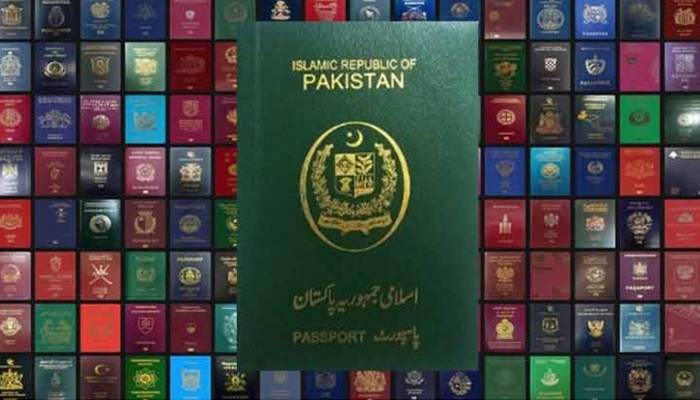   پاکستانی پاسپورٹ کونسے نمبر پر آگیا؟ نئی رینکنگ جاری