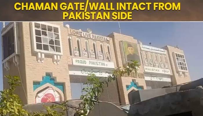 چمن: پاک افغان دوستی گیٹ کو تباہ کرنے کا طالبان کا جھوٹا پروپیگنڈا بےنقاب