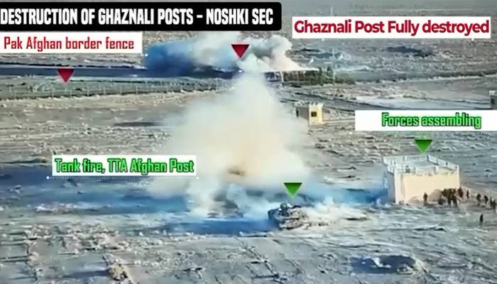 نوشکی سیکٹر:افغان طالبان کو کرارا جواب، پاک فوج نے غزنالی پوسٹ پر پرچم لہرا دیا