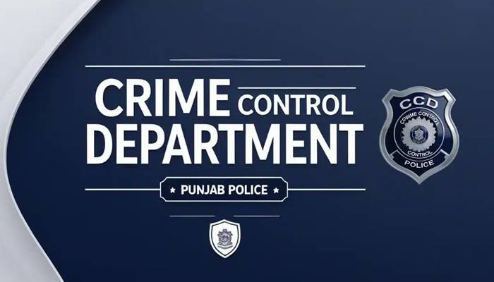 سی سی ڈی انسپکٹرز کی خدمات وفاق کے سپرد کر دیں