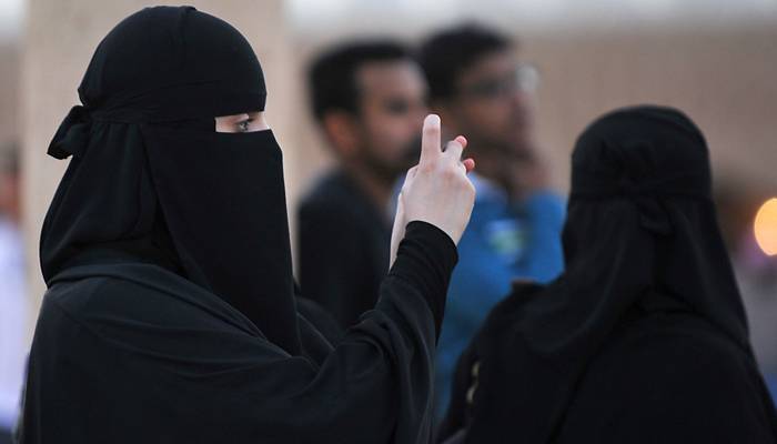پرتگال نے مسلم خواتین کے نقاب اور برقع پر پابندی لگا دی