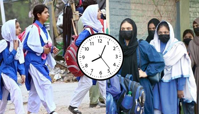تعلیمی اداروں کے نئے اوقات کار، طلبہ کیلئے اہم خبر آگئی