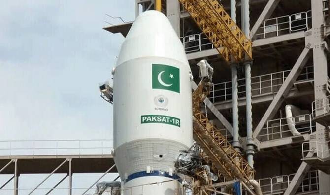 پاکستان کا پہلا ہائپراسپیکٹرل سیٹلائٹ ایچ ایس ون خلا میں روانہ