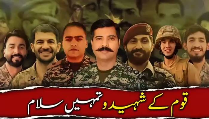 قوم کے شہیدو تمہیں سلام: آئی ایس پی آر نے نیا نغمہ ریلیز کردیا