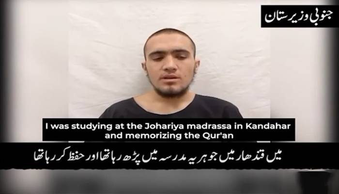 افغان طالبان ، فتنہ الخوارج کا گٹھ جوڑ بے نقاب، گرفتار خودکش بمبار کے ہوش ربا انکشافات