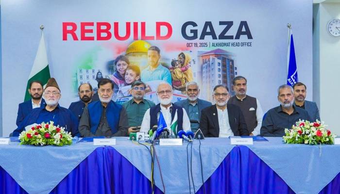 الخدمت فاؤنڈیشن کا غزہ کی بحالی کیلئے 15 ارب روپے پر مشتمل ’’ری بلڈ غزہ‘‘ پروگرام کا آغاز