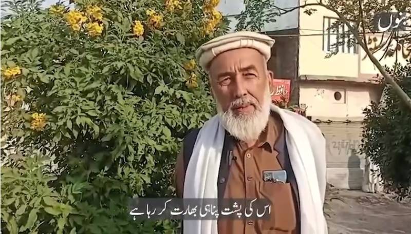 پاک افغان مذاکرات پر خیبرپختونخوا کی عوام کی رائے