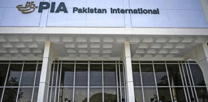 پی آئی اے ہولڈنگ کمپنی نے ریٹائرڈ ملازمین کو بڑی پیشکش کردی