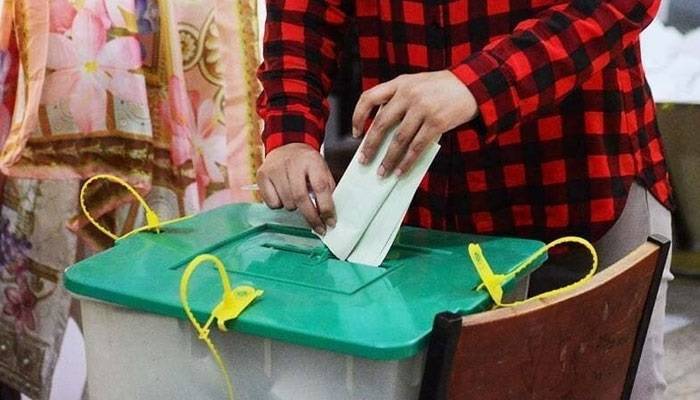 پنجاب میں ضمنی انتخابات کے نئے شیڈول کا اعلان