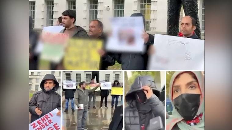 نام نہاد بلوچ نیشنل موومنٹ کا برطانیہ میں بے بنیاد پروپیگنڈا بے نقاب