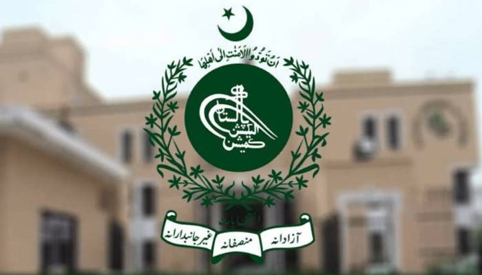 الیکشن کمیشن نے پنجاب بلدیاتی انتخابات کیلئے حلقہ بندیوں کا شیڈول معطل کردیا 