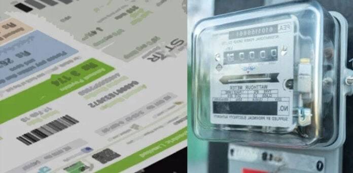 صارفین کو اگلے ماہ بجلی کے بلوں میں ریلیف ملنے کا امکان