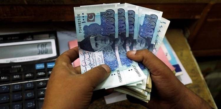 سرکاری ملازمین کی تنخواہوں اور پنشن کے حوالے سے بڑی خبر