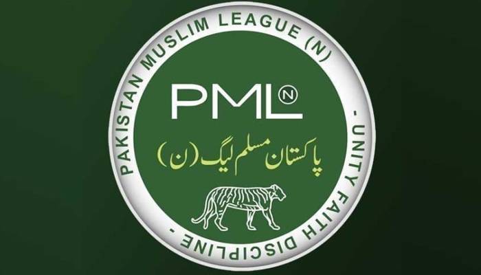 مسلم لیگ(ن) کا خیبرپختونخوا اور پنجاب کےضمنی انتخابات میں حصہ لینے کا اعلان