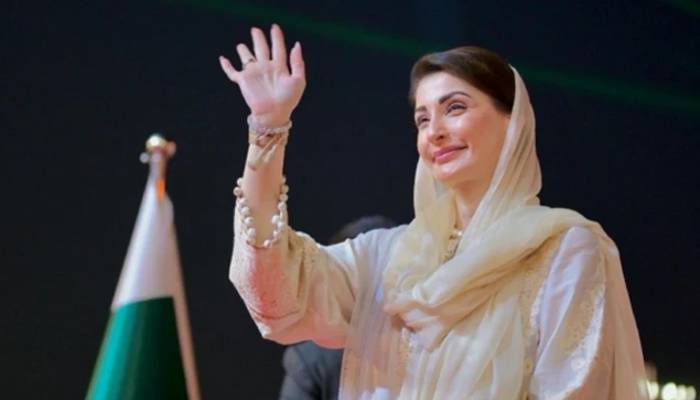 نیب آفس حملہ کیس: مریم نواز کو عدالت سے بڑا ریلیف مل گیا