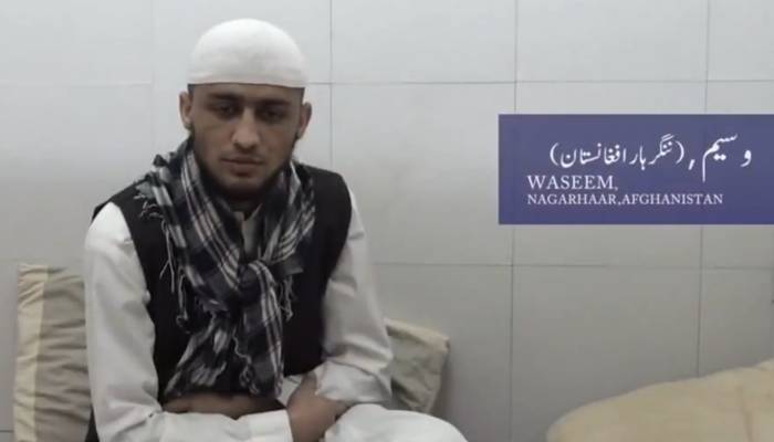 افغان خود کش بمبار وسیم کا اعترافی بیان سامنے آگیا