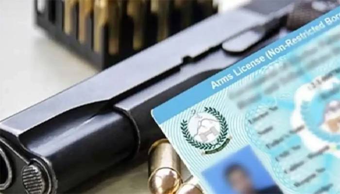 پنجاب کو اسلحہ سے پاک کرنے کیلئے اہم ترین فیصلے