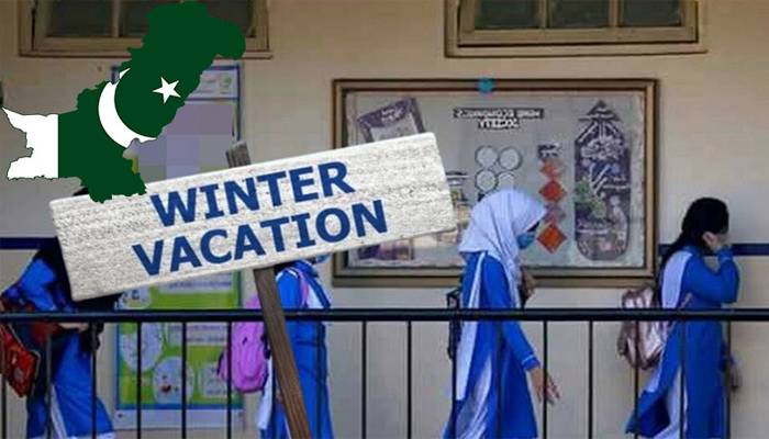 تعلیمی اداروں میں سردیوں کی چھٹیاں قبل از وقت ہونے کا امکان